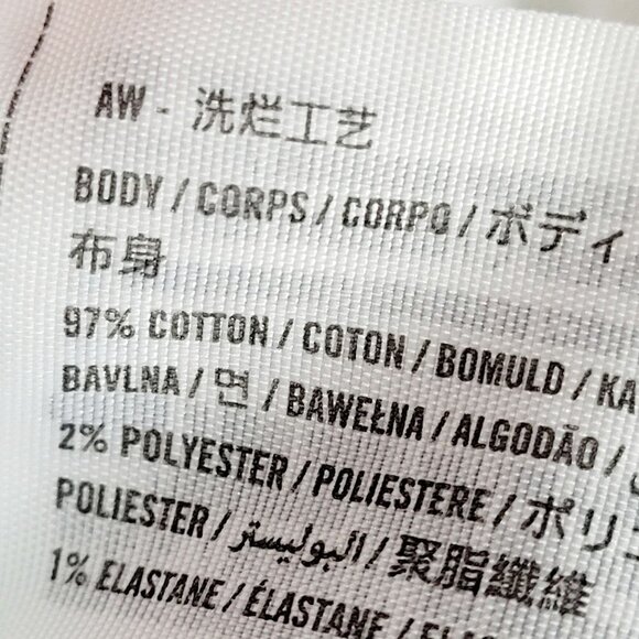 Abercrombie & Fitch Curve Love Ankle Straight Ultra High-Rise Jean Size 37 White - Picture 4 of 10